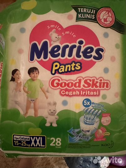 Merries xxl трусики