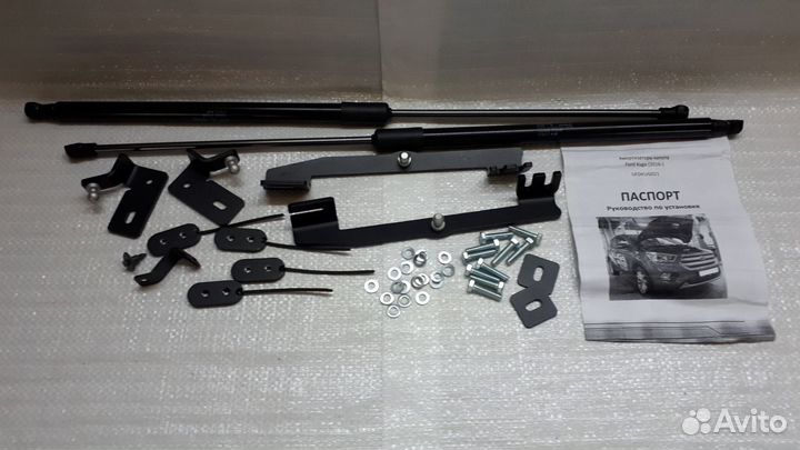 Упоры капота Ford Focus / Kuga и др