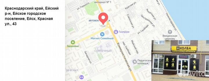 Экстракт солодовый своя кружка Легендарное Пшенич