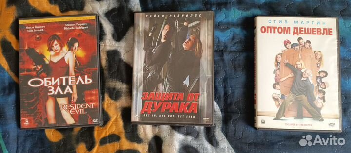 Двд диски фильмы (dvd video)