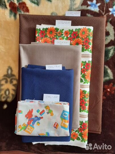 Отрезы ткани