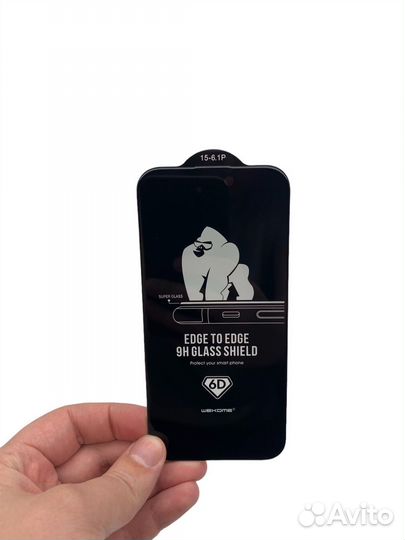 Защитное стекло iPhone 15/15 Pro/15 Pro Max