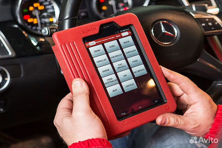 Выездная компьютерная диагностика автомобиля