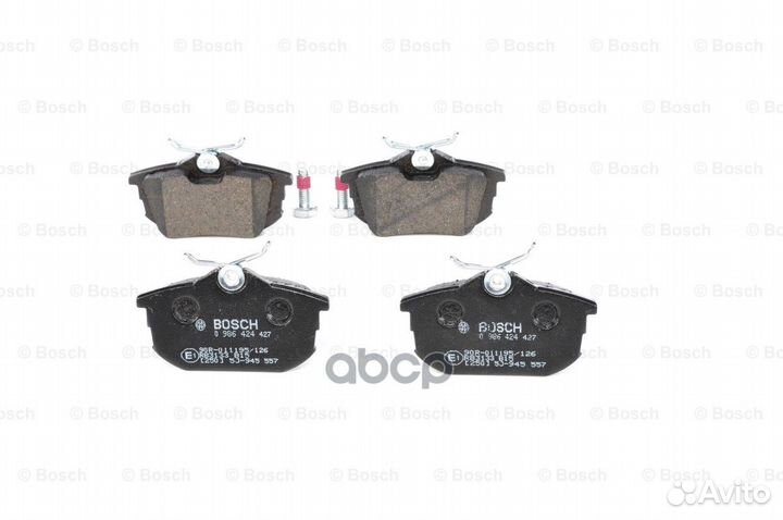 Колодки тормозные дисковые задн mitsubishi: