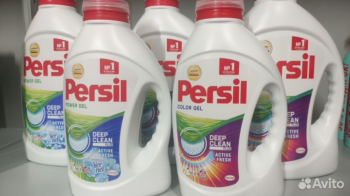 Гель для стирки персил оптом