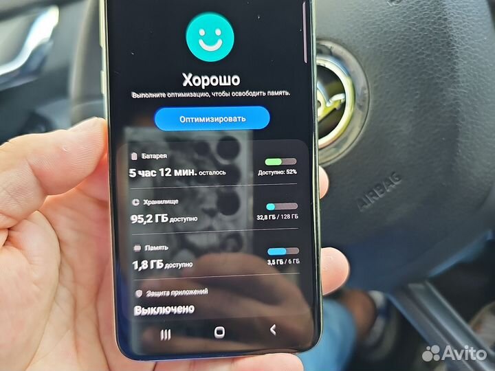 Samsung Galaxy S10e, 6/128 ГБ