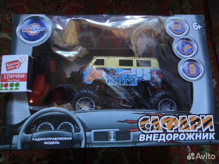 Минивэн с большими колёсами P/У, USB-зарядка,новый