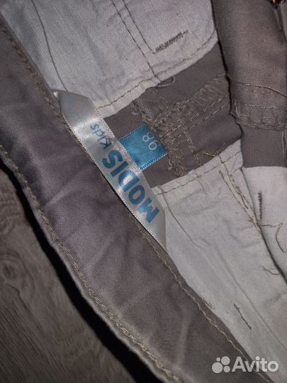 Брюки на мальчика