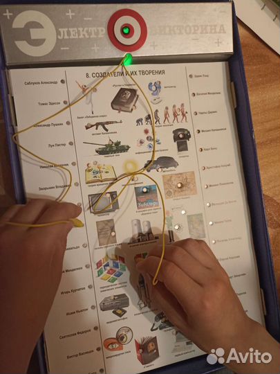 Настольная игра электровикторина 7-12 лет