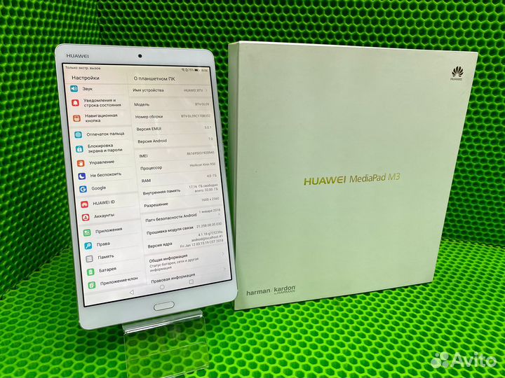 Планшет huawei MediaPad M3 8.4 (2016)
