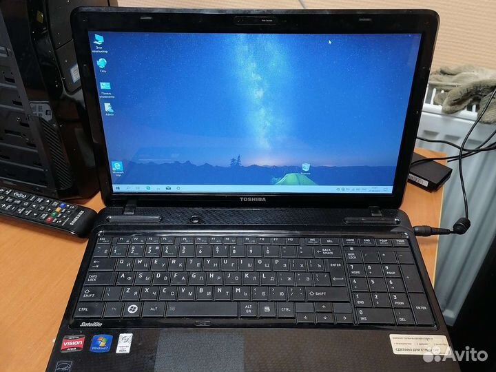 Ноутбук Toshiba satellite L650D