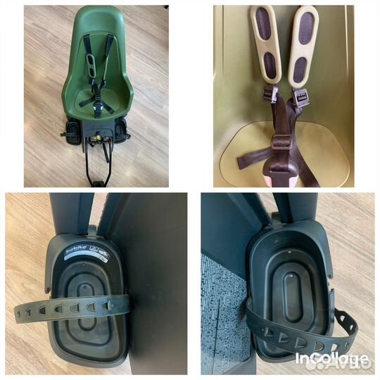 Happy baby; my carry potty; bobike