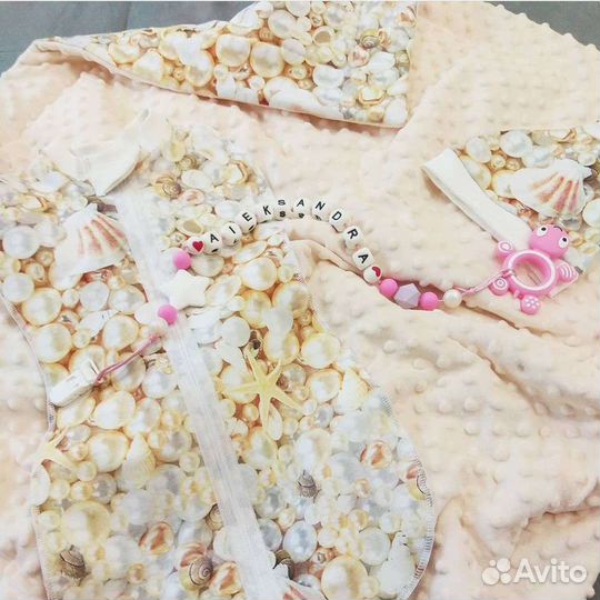 Комплект на выписку