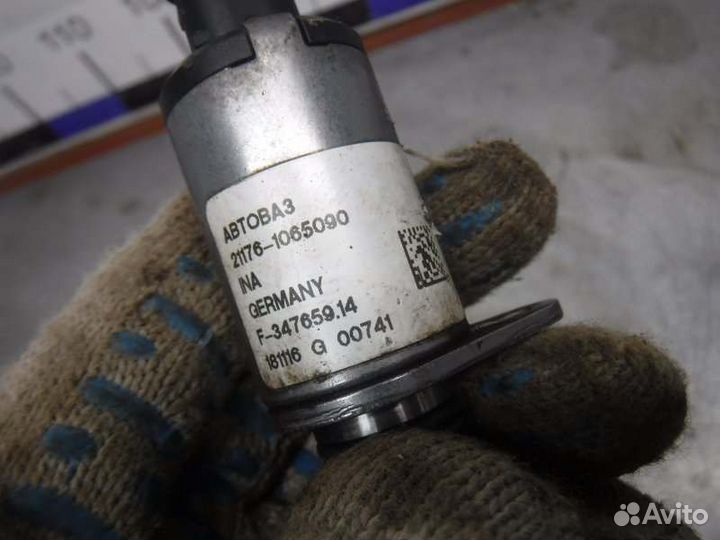 Клапан электромагнитный Лада X-Ray 21179