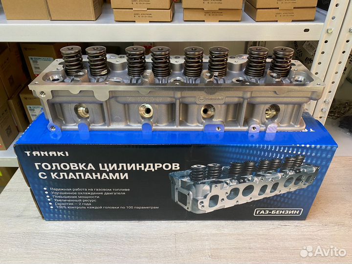 Головка блока цилиндров A274 Evotech 2.7 tanaki