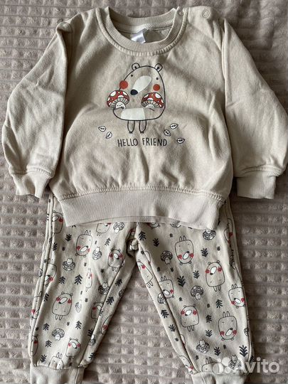 Костюм детский