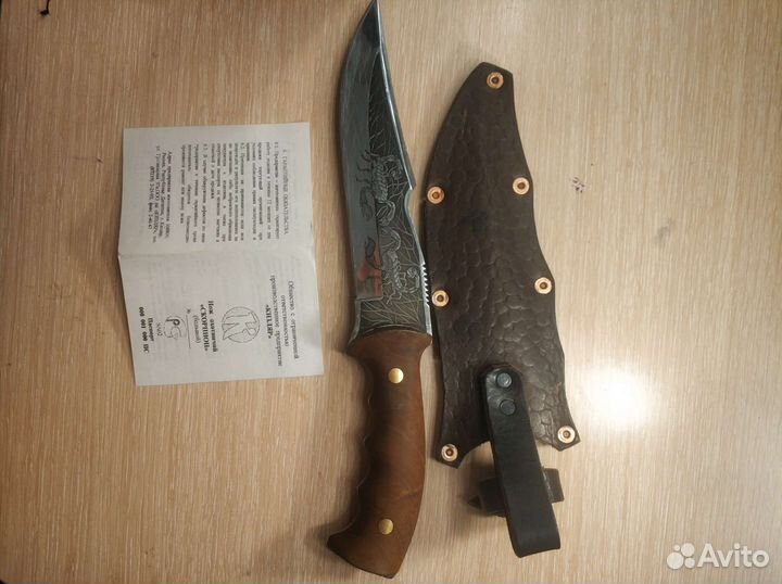 Нож Скорпион