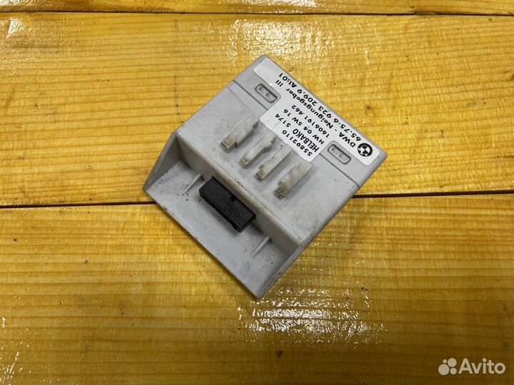 Датчик крена bmw x53 range rover