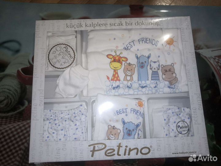 Комплект на выписку