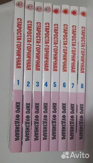 Манга староста горничная