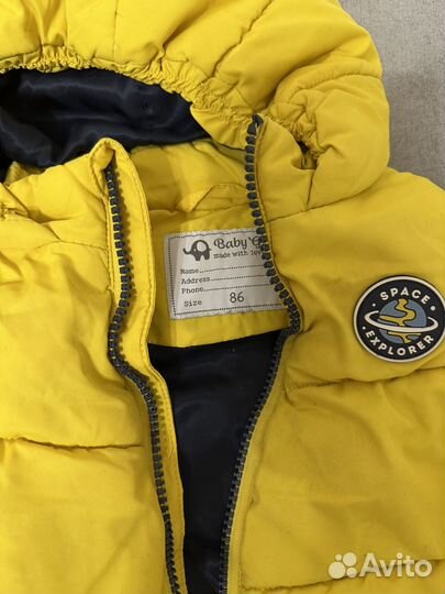 Пакет одежды на осень на мальчика 80-86