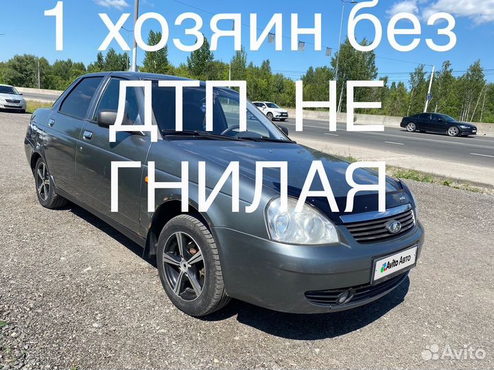 LADA Priora 1.6 МТ, 2007, 151 000 км