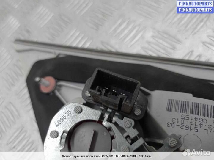 Фонарь внутренний лево BMW X3 (E83), 2004 2.5 Бензин