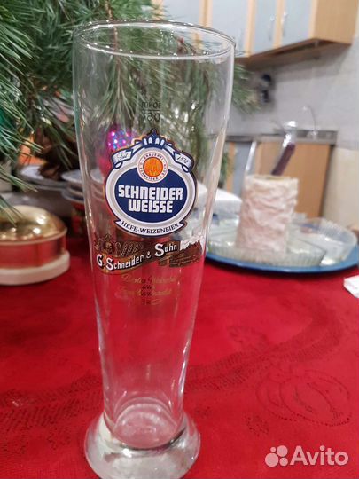 Пивные бокалы