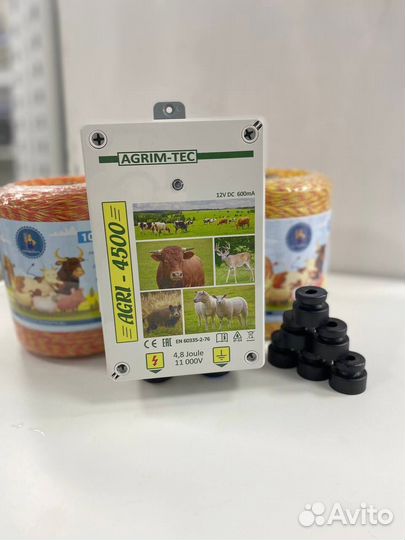 Электропастух Agri 4500