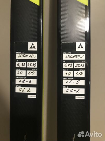 Беговые лыжи Fischer Speedmax C-Special 191 с кр