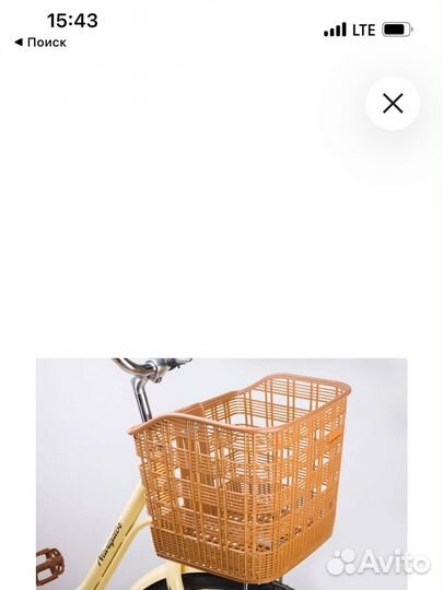 Велосипед stels Navigator 325 28 Z010