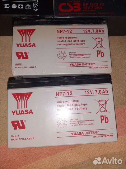 Аккумулятор