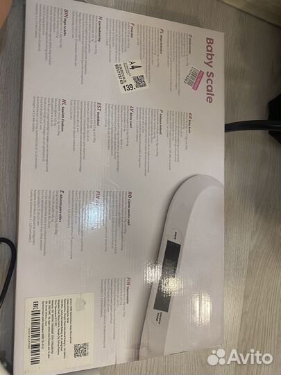 Детские весы для взвешивания