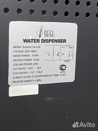 Кулер для воды с шкафчиком