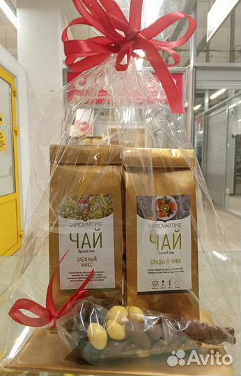Набор чая и сладостей/550 на любой праздник