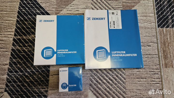 Набор фильтров для авто