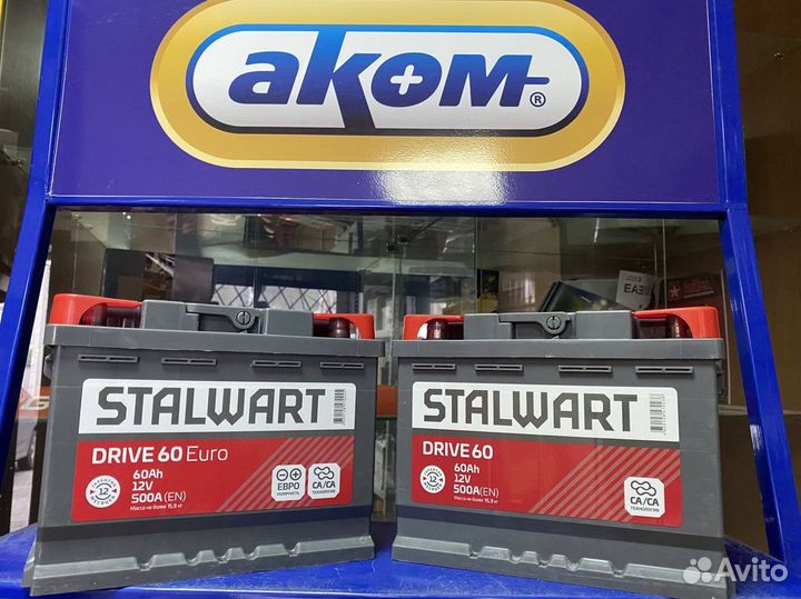 Аккумулятор Аком 60Ач 500А на ваз