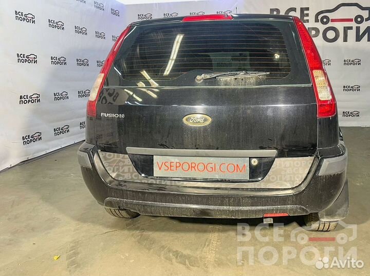 Пенка Форд Фьюжн под заказ