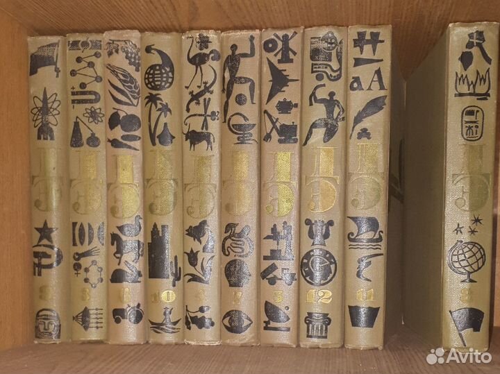 Детская энциклопедия (СССР 1964-68гг)