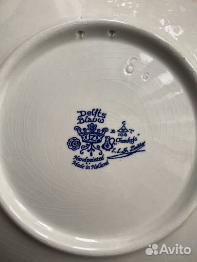 Настенная тарелка Delft Blue 23,5 см. Голландия