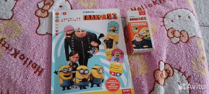 Коллекция карт Гадкий Я 3 магнит