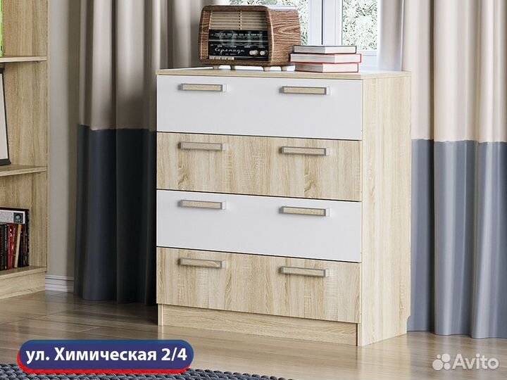 Комод на Химической 2/4