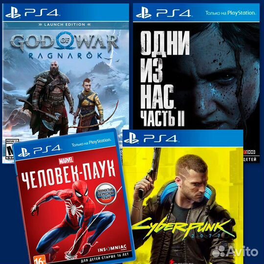 Плейстейшн PS4 PRO + 3000 игр. Хиты в описании