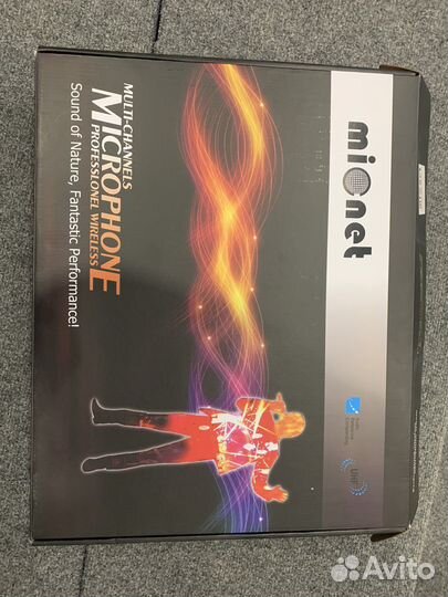 Micnet dual set