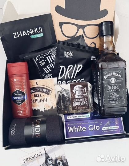 Подаррчный бокс