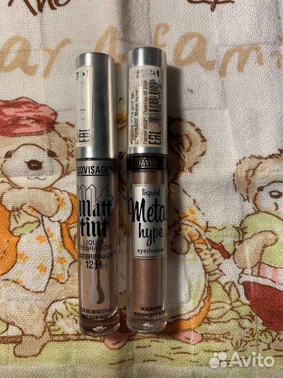 Жидкие тени luxvisage