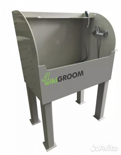 Ванна для груминга - мытья собак