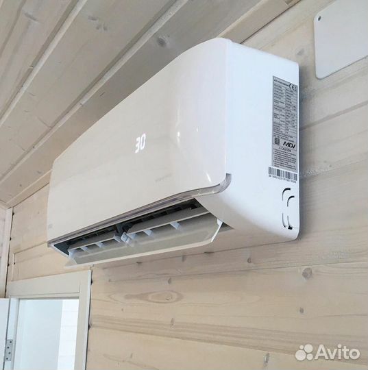 Кондиционер