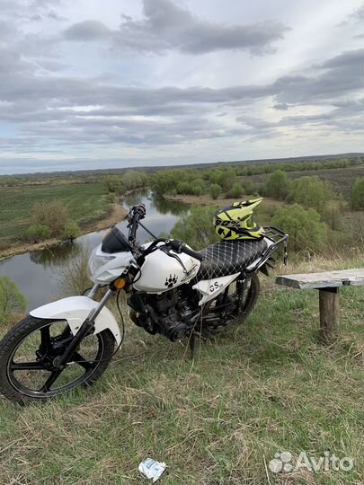 Irbis GS150S
