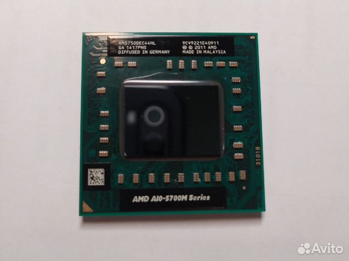 Процессор AMD A10-5750M